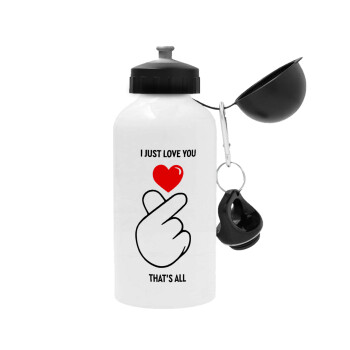 I just love you, that's all., Metal water bottle, White, aluminum 500ml