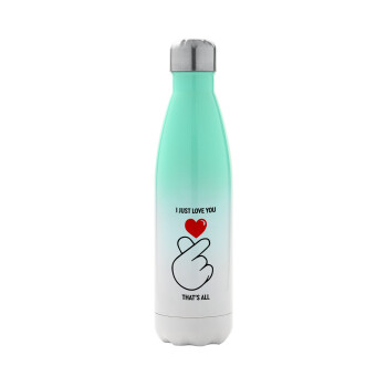 I just love you, that's all., Metal mug thermos Green/White (Stainless steel), double wall, 500ml