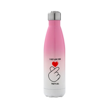 I just love you, that's all., Metal mug thermos Pink/White (Stainless steel), double wall, 500ml
