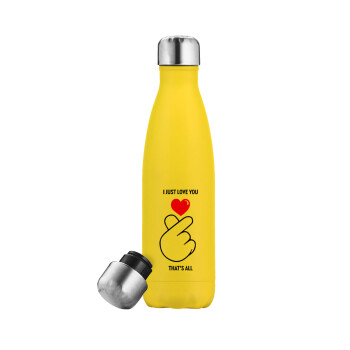 I just love you, that's all., Yellow Stainless Steel Metallic Thermos, double-walled, 500ml