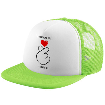 I just love you, that's all., Καπέλο παιδικό Soft Trucker με Δίχτυ Πράσινο/Λευκό