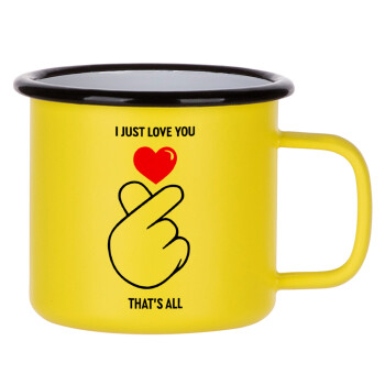 I just love you, that's all., Κούπα Μεταλλική εμαγιέ ΜΑΤ Κίτρινη 360ml