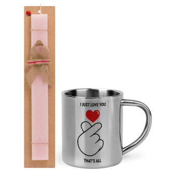 I just love you, that's all., Easter Set, metallic thermal cup (300ml) & aromatic flat Easter candle (30cm) (PINK)