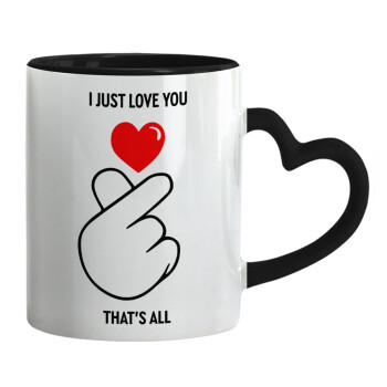 I just love you, that's all., Mug heart black handle, ceramic, 330ml