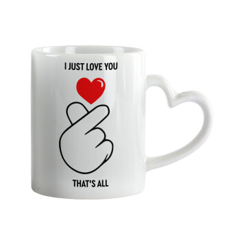 I just love you, that's all., Mug heart handle, ceramic, 330ml
