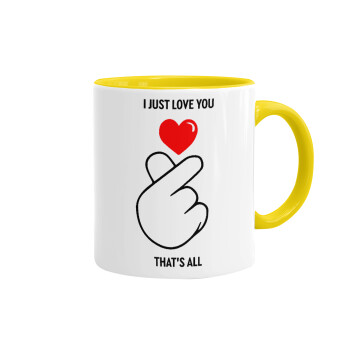 I just love you, that's all., Mug colored yellow, ceramic, 330ml
