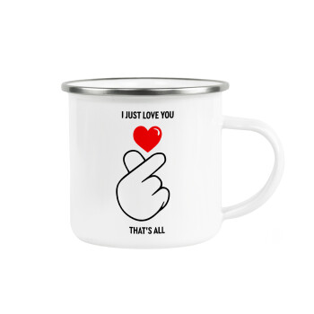 I just love you, that's all., Κούπα Μεταλλική εμαγιέ λευκη 360ml