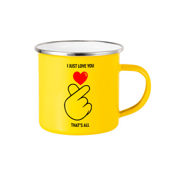 I just love you, that's all., Yellow Enamel Metallic Cup 360ml