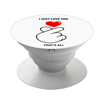 I just love you, that's all., Phone Holders Stand  White Hand-held Mobile Phone Holder