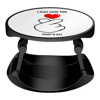 I just love you, that's all., Phone Holders Stand  Stand Hand-held Mobile Phone Holder