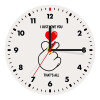 Wooden wall clock (20cm)