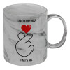 Mug ceramic marble style, 330ml
