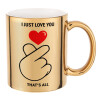 Mug ceramic, gold mirror, 330ml