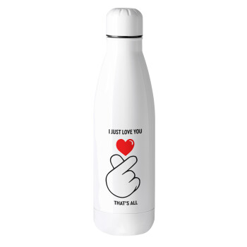 I just love you, that's all., Metal mug thermos (Stainless steel), 500ml