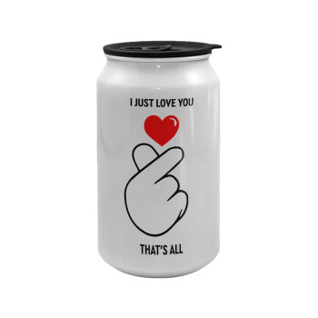 I just love you, that's all., Κούπα ταξιδιού μεταλλική με καπάκι (tin-can) 500ml