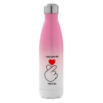 I just love you, that's all., Μεταλλικό παγούρι θερμός Ροζ/Λευκό (Stainless steel), διπλού τοιχώματος, 500ml