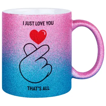 I just love you, that's all., Κούπα Χρυσή/Μπλε Glitter, κεραμική, 330ml