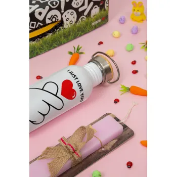 I just love you, that's all., Πασχαλινή Λαμπάδα με παγούρι μεταλλικό (620ml, stainless steel) & κερί αρωματικό πλακέ (30cm) (ΡΟΖ)