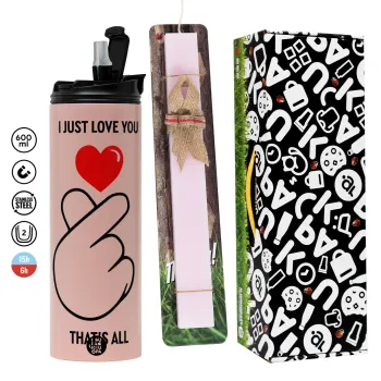I just love you, that's all., Πασχαλινή Λαμπάδα με  ΡΟΖ Travel Tumbler θερμό (600ml, BPA free) & κερί αρωματικό πλακέ (30cm) (ΡΟΖ)