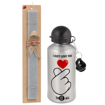 I just love you, that's all., Easter Set, metallic silver aluminum water bottle (500ml) & aromatic flat Easter candle (30cm) (GRAY)