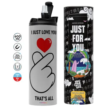 I just love you, that's all., Tumbler stainless steel GREY 600ml