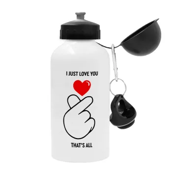 I just love you, that's all., Metal water bottle, White, aluminum 500ml