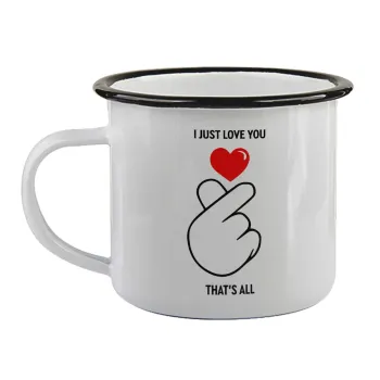 I just love you, that's all., Κούπα εμαγιέ με μαύρο χείλος 360ml