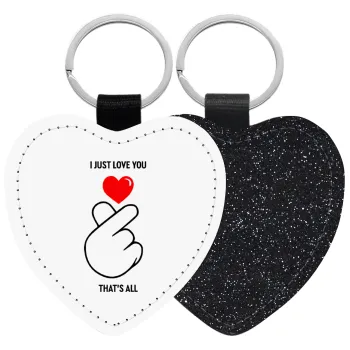 I just love you, that's all., Μπρελόκ PU δερμάτινο glitter καρδιά ΜΑΥΡΟ