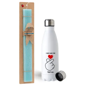 I just love you, that's all., Easter Set, metallic stainless steel water bottle (750ml) & aromatic flat Easter candle (30cm) (TURQUOISE)