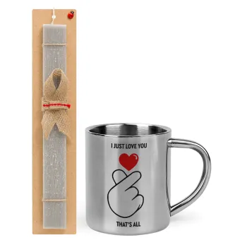 I just love you, that's all., Easter Set, metallic thermal cup (300ml) & Easter aromatic flat candle (30cm) (GRAY)