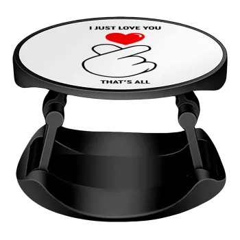 I just love you, that's all., Phone Holders Stand  Stand Hand-held Mobile Phone Holder