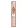Easter Set, wooden keychain & scented flat Easter candle (30cm) (PINK)
