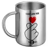 BIG Mug Stainless steel double wall (450ml)