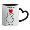Mug heart black handle, ceramic, 330ml