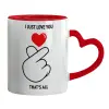 Mug heart red handle, ceramic, 330ml
