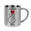 Mug Stainless steel double wall 300ml