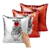 Μαξιλάρι καναπέ Μαγικό Κόκκινο με πούλιες 40x40cm περιέχεται το γέμισμα