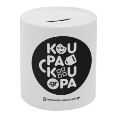 personal