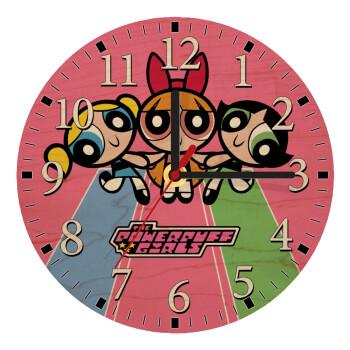 The powerpuff girls , Ρολόι τοίχου ξύλινο plywood (20cm)