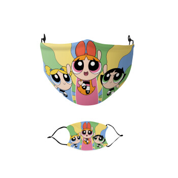 The powerpuff girls , Μάσκα υφασμάτινη παιδική πολλαπλών στρώσεων με υποδοχή φίλτρου