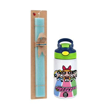 The powerpuff girls , Easter Set, Children's thermal stainless steel bottle with safety straw, green/blue (350ml) & aromatic flat Easter candle (30cm) (TURQUOISE)