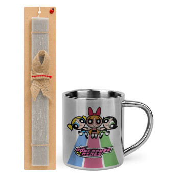 The powerpuff girls , Easter Set, metallic thermal cup (300ml) & Easter aromatic flat candle (30cm) (GRAY)