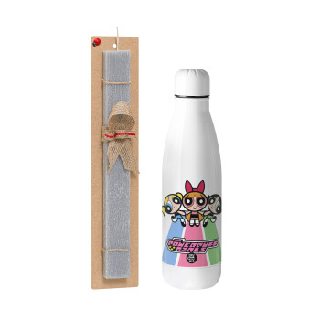The powerpuff girls , Easter Set, metallic stainless thermos bottle (500ml) & scented flat Easter candle (30cm) (GRAY)