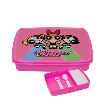 The powerpuff girls , ΡΟΖ παιδικό δοχείο φαγητού (lunchbox) πλαστικό με παιδικά μαχαιροπίρουρα & 2 εσωτερικά δοχεία (BPA-FREE) Lunch Βox M23 x Π18 x Υ4cm