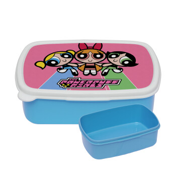 The powerpuff girls , ΜΠΛΕ παιδικό δοχείο φαγητού πλαστικό (BPA-FREE) Lunch Βox M18 x Π13 x Υ6cm