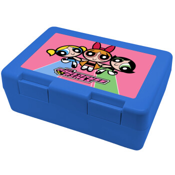 The powerpuff girls , Children's cookie container BLUE 185x128x65mm (BPA free plastic)