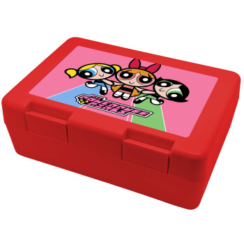The powerpuff girls , Παιδικό δοχείο κολατσιού ΚΟΚΚΙΝΟ 185x128x65mm (BPA free πλαστικό)