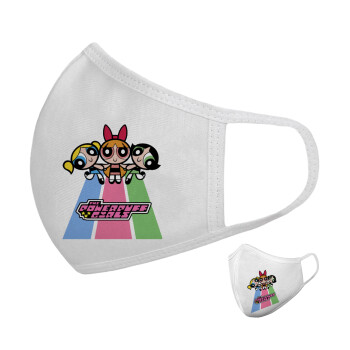 The powerpuff girls , Μάσκα υφασμάτινη υψηλής άνεσης παιδική (Δώρο πλαστική θήκη)