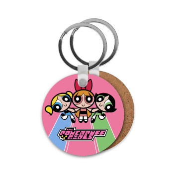 The powerpuff girls , Μπρελόκ Ξύλινο στρογγυλό MDF Φ5cm