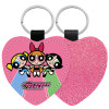 Μπρελόκ PU δερμάτινο glitter καρδιά ΡΟΖ